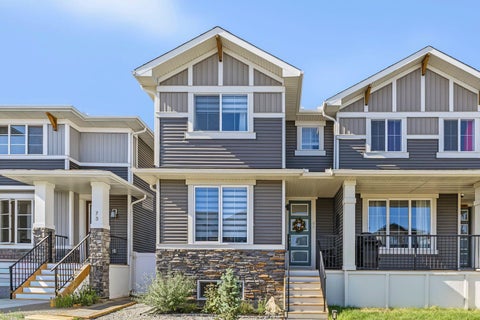 Photo of 69 Cobbleridge Place SW, Airdrie, AB T4B 5M1 (MLS # A2349757)