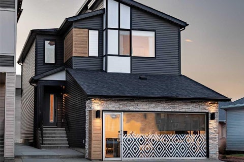 Photo of 70 Rosemary Gardens SE, Calgary, AB T3S 1B2 (MLS # A2340328)