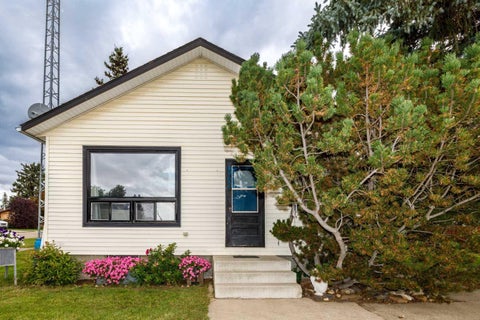 Photo of 4902 52 Street, Sedgewick, AB T0B 4C0 (MLS # A2345718)