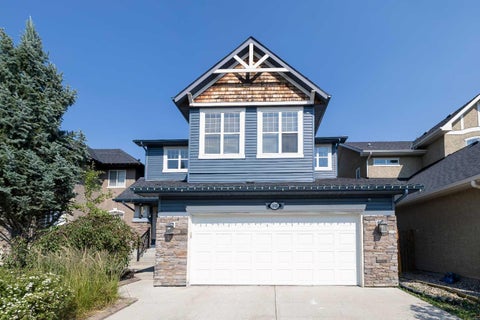 Photo of 1835 Evergreen Drive SW, Calgary, AB T2Y 5B1 (MLS # A2330633)