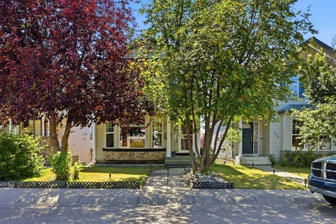 Photo of 119 Bridlewood Common SW, Calgary, AB T2Y 3R8 (MLS # A2333559)