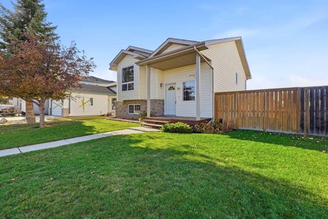 Photo of 90 Drummond Avenue, Red Deer, AB T4R 3A5 (MLS # A2353928)