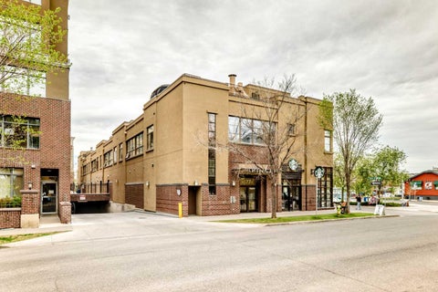 Photo of 177 9 Street NE #1, Calgary, AB T2E 0P4 (MLS # A2355465)
