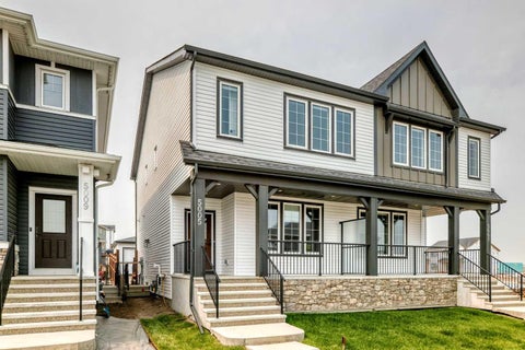 Photo of 5005 Harmony Circle, Rural Rocky View County, AB T3Z 0K5 (MLS # A2264549)