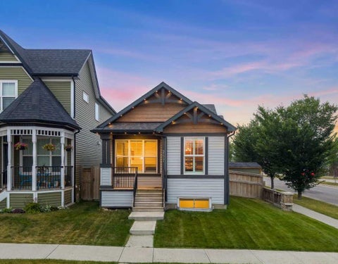 Photo of 257 Auburn Meadows Way SE, Calgary, AB T3M 2H7 (MLS # A2336484)