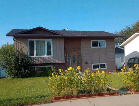 Photo of 47 East Glen Street SE, Medicine Hat, AB T1B 2Z8 (MLS # A2341118)