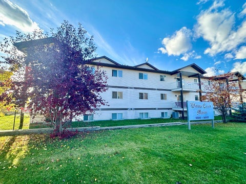 Photo of 9508 99 Street #103, Lac La Biche, AB T0A 2C0 (MLS # A2354480)
