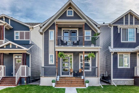Photo of 84 Seton Terrace SE, Calgary, AB T3M 2W1 (MLS # A2348054)