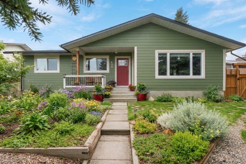 Photo of 1409 Idaho Street, Carstairs, AB T0M 0N0 (MLS # A2354689)
