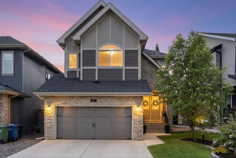 Photo of 171 Cooperstown Lane SW, Airdrie, AB T4B 0Z9 (MLS # A2321408)