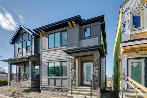 Photo of 49 Bluerock Hill SW, Calgary, AB T2Y 0V7 (MLS # A2309197)