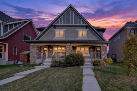 Photo of 427 Mahogany Boulevard SE, Calgary, AB T3M 1Z5 (MLS # A2350011)
