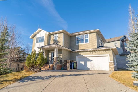 Photo of 142 West Pointe Circle, Cochrane, AB T4C 0C2 (MLS # A2342589)