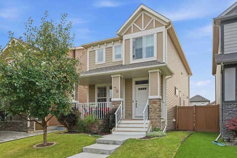 Photo of 70 Legacy Glen Way SE, Calgary, AB T2X 4E4 (MLS # A2337208)