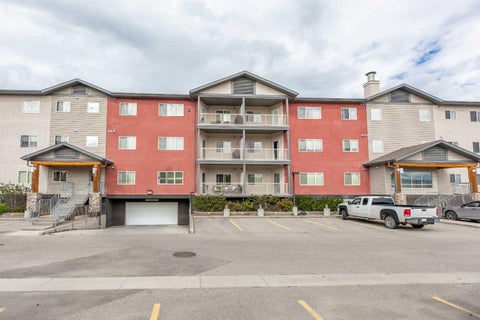 Photo of 109 Seabolt Drive #309, Hinton, AB T7V 1K2 (MLS # A2341478)
