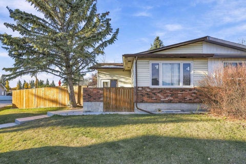 Photo of 152 Rundleson Place NE, Calgary, AB T3J 1G5 (MLS # A2354789)