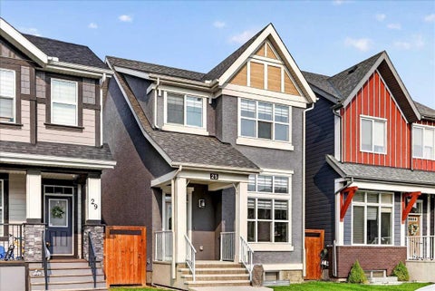 Photo of 25 Masters Street SE, Calgary, AB T3M 2R5 (MLS # A2337199)