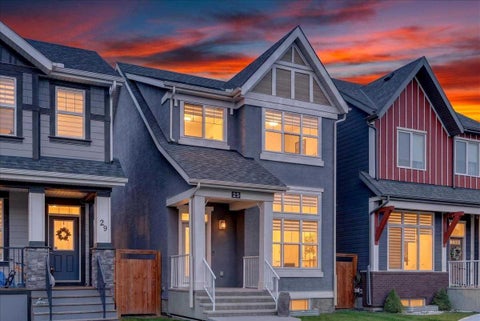 Photo of 25 Masters Street SE, Calgary, AB T3M 2R5 (MLS # A2337199)