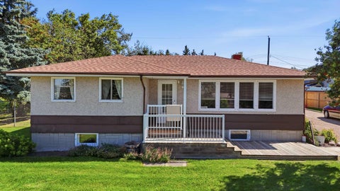 Photo of 4015 39 Street St, Ponoka, AB T4J 1A8 (MLS # A2338467)