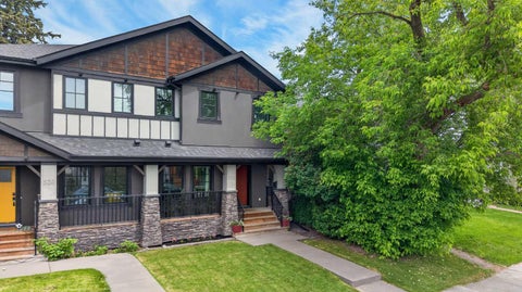 Photo of 536 53 Avenue SW, Calgary, AB T2V 0B9 (MLS # A2321773)