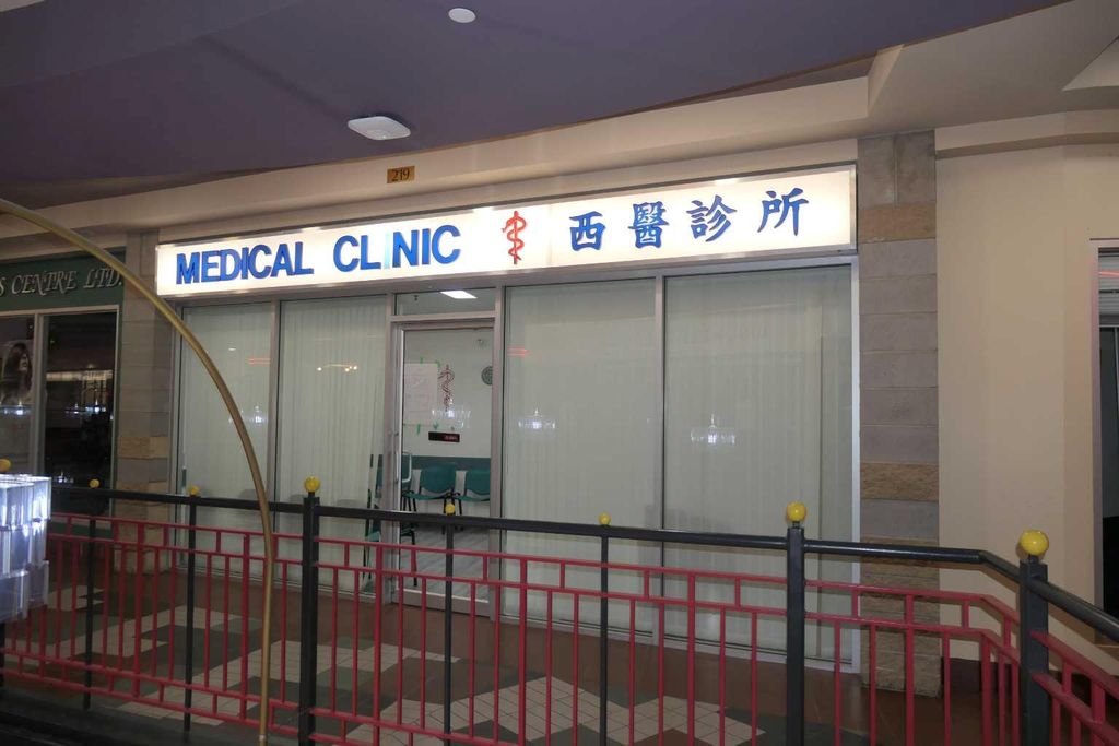 Photo of 328 Centre Street SE #219, Calgary, AB T2G 4X6 (MLS # A2305793)