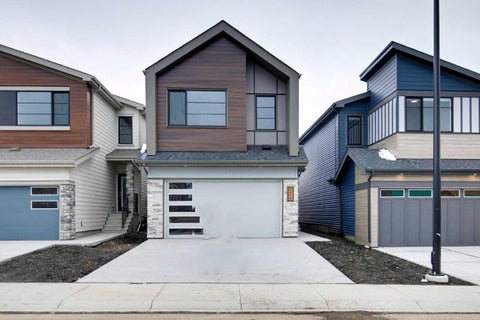 Photo of 376 Heartwood Grove SE, Calgary, AB T2X 0T9 (MLS # A2355337)