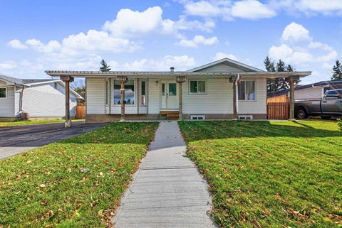 Photo of 9907 85 Avenue, Grande Prairie, AB T8V 0A1 (MLS # A2351411)