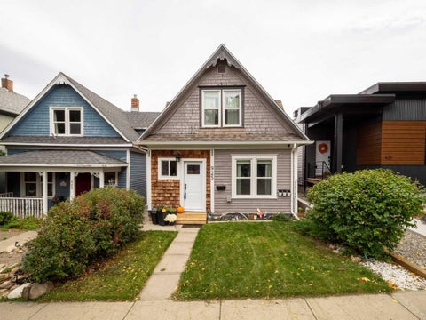 Photo of 925 9 Street S, Lethbridge, AB T1J 2M1 (MLS # A2348814)