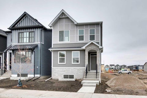 Photo of 32 Snowberry Common SE, Calgary, AB T3M 4G7 (MLS # A2355603)