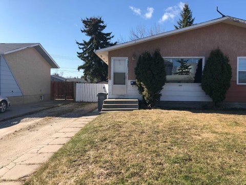 Photo of 9343 112a Avenue, Grande Prairie, AB T8V 1W2 (MLS # A2328240)