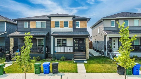 Photo of 1813 Cornerstone Boulevard NE, Calgary, AB T3N 2L7 (MLS # A2337833)