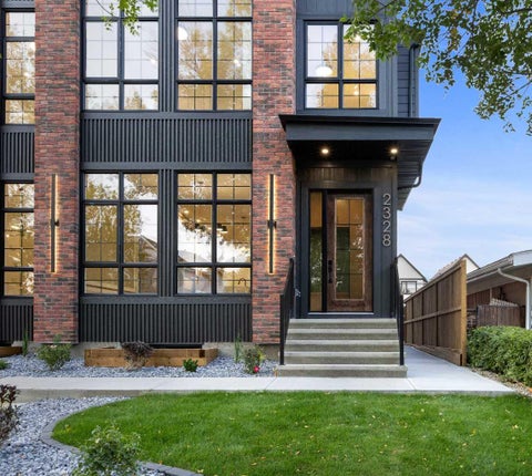 Photo of 2328 54 Avenue SW, Calgary, AB T3E 1M1 (MLS # A2338191)