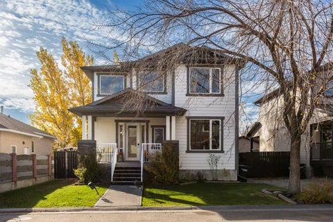 Photo of 652 19 Street, Fort Macleod, AB T0L 0Z0 (MLS # A2354257)