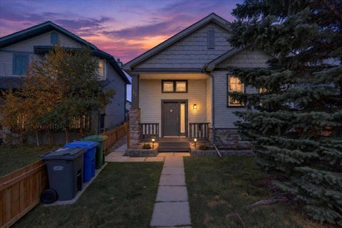 Photo of 43 Cimarron Meadows, Okotoks, AB T1S 2E4 (MLS # A2351123)