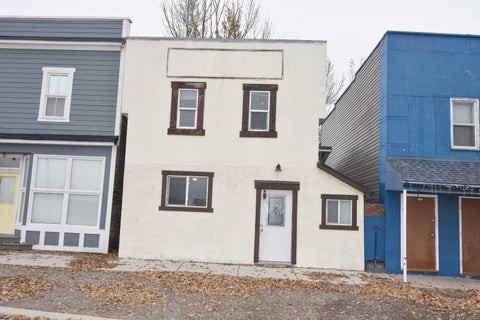 Photo of 104 Railway Avenue E, Carseland, AB T0J 0M0 (MLS # A2354664)