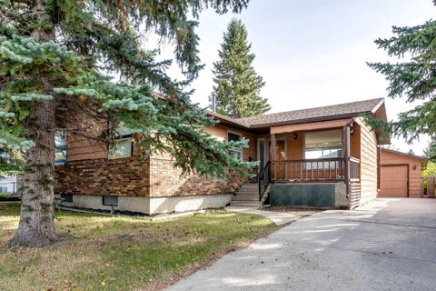 Photo of 57 Big Springs Drive SE, Airdrie, AB T4A 1N6 (MLS # A2348253)