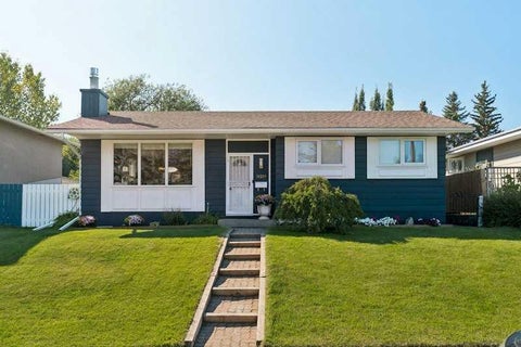 Photo of 11219 Braniff Road SW, Calgary, AB T2W 1C4 (MLS # A2352103)