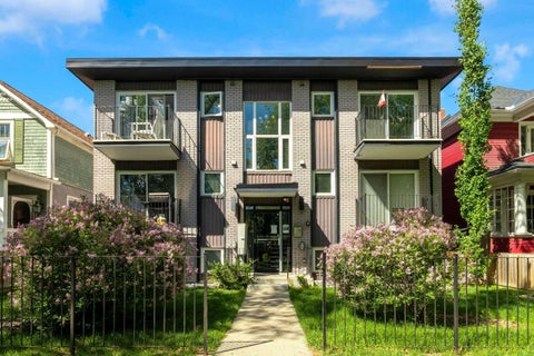 Photo of 1736 13 Avenue SW #302, Calgary, AB T3C 0T9 (MLS # A2318268)