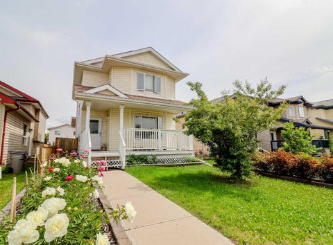 Photo of 9701 90A Street St, Grande Prairie, AB T8X 1T2 (MLS # A2324829)