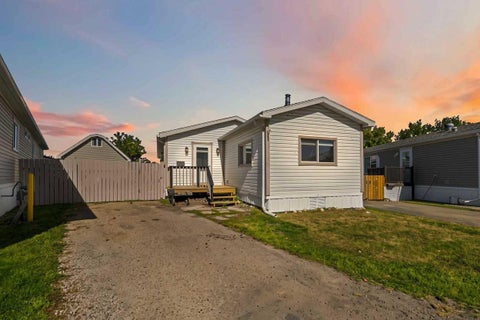 Photo of 108 Grecian Place, Fort McMurray, AB T9H 2N1 (MLS # A2341767)