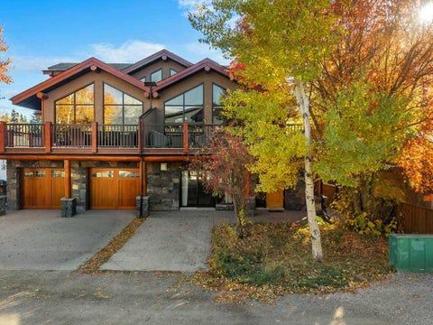 Photo of 714 3rd Street #102, Canmore, AB T1W 2J6 (MLS # A2354270)
