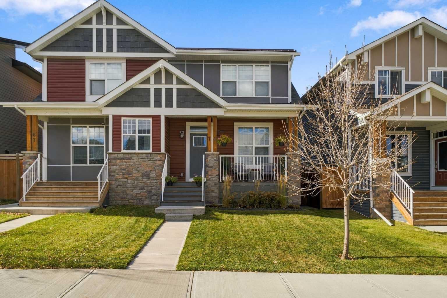 71 Howse Rise NE