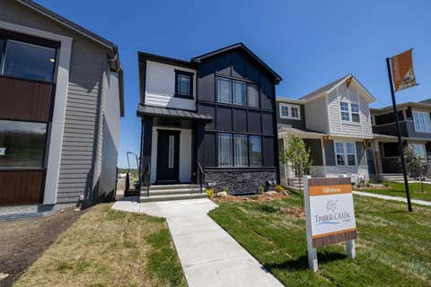 Photo of 14 Tillotson Downs, Okotoks, AB T1S 4Z5 (MLS # A2289901)