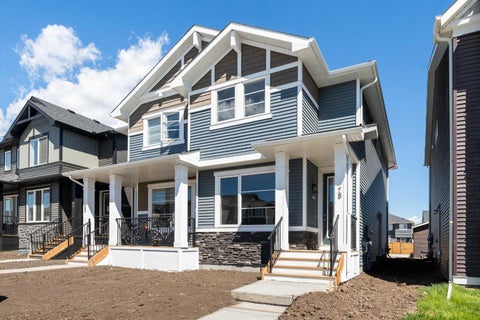 Photo of 78 Sora Gardens SE, Calgary, AB T3S 0V3 (MLS # A2329078)