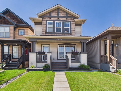 Photo of 2049 New Brighton Gardens SE, Calgary, AB T2Z 4X4 (MLS # A2335256)