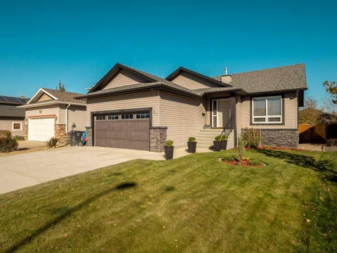 Photo of 27 Rivermill Landing W, Lethbridge, AB T1K 8B2 (MLS # A2353116)