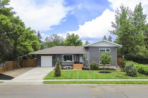 Photo of 236 50 Avenue E, Claresholm, AB T0L 0T0 (MLS # A2303805)