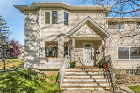 Photo of 555 Killarney Glen Court SW, Calgary, AB T3E 7H4 (MLS # A2354250)