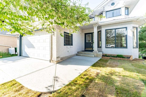 Photo of 117 Evergreen Place SW, Calgary, AB T2Y 3K7 (MLS # A2341404)