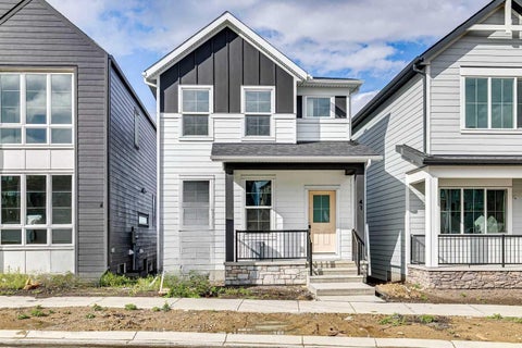 Photo of 41 Bluerock Hill SW, Calgary, AB T2Y 0V7 (MLS # A2347121)